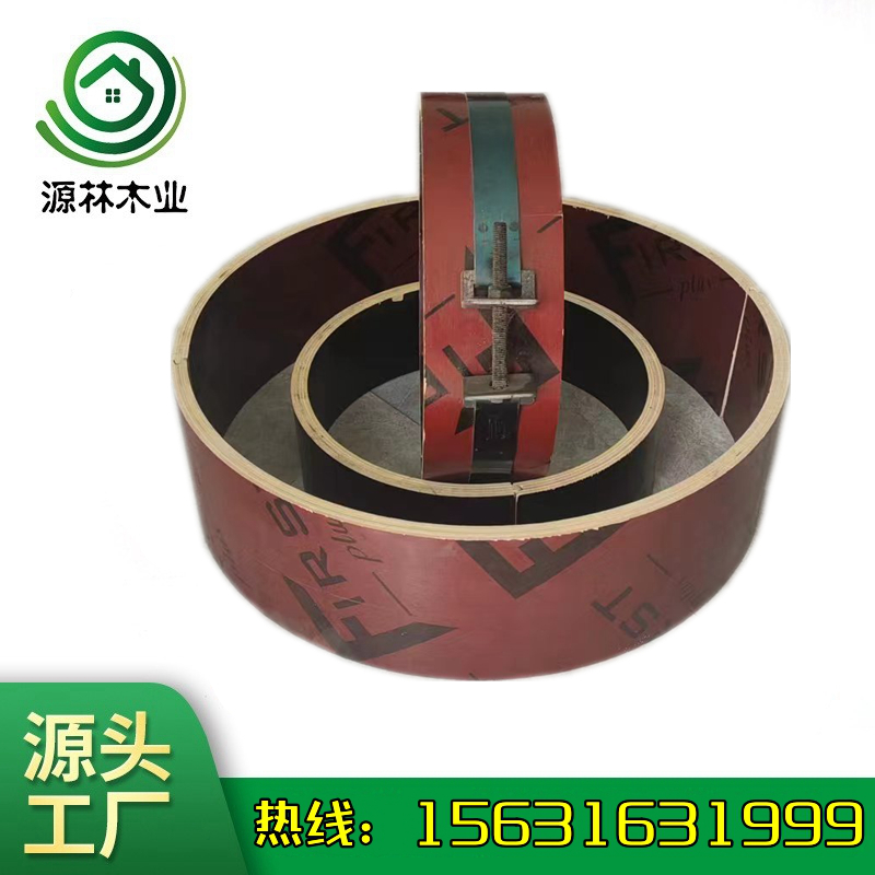 岳陽(yáng)市_圓柱建筑模板