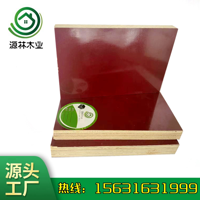 哈密_高品質(zhì)清水模板