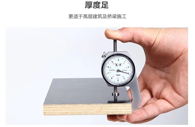 鹽城_建筑清水模板和普通模板有什么區(qū)別？